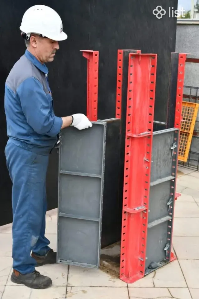 Ապալովկայի սեպ / Զամոկ — 5
