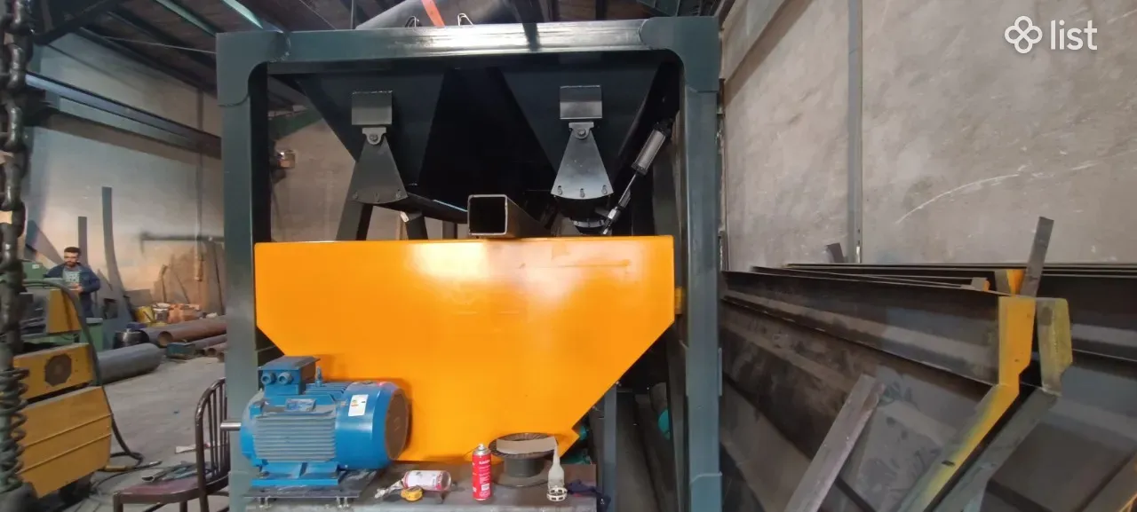Metal Tank/Bunker for Concrete Mixer — 3