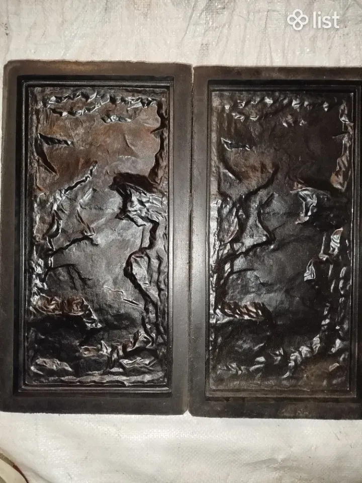 Mold for 'Shuba' Type Paving Stones and Tiles — 2