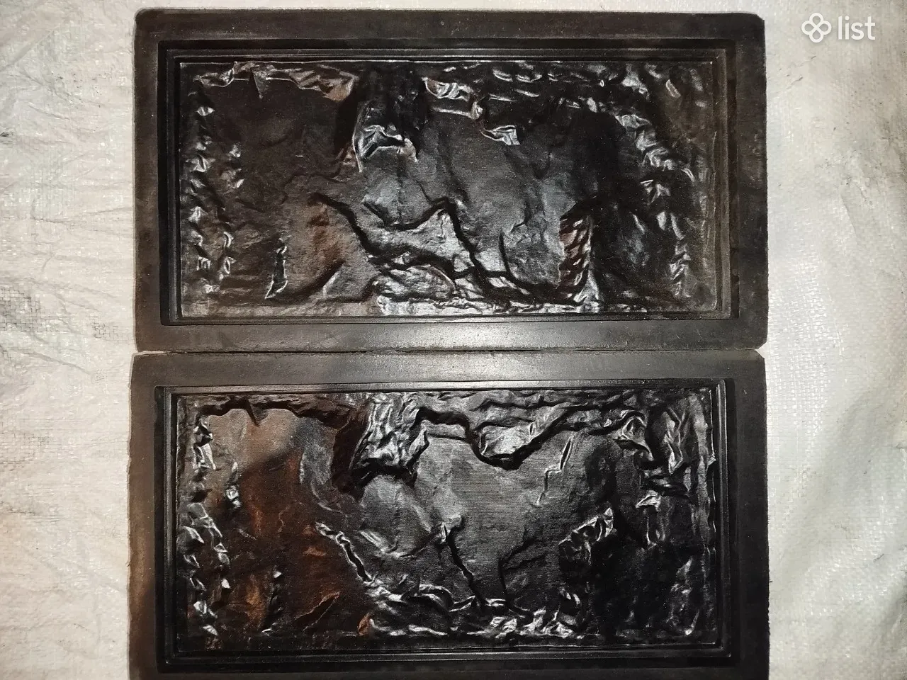 Mold for 'Shuba' Type Paving Stones and Tiles — 4